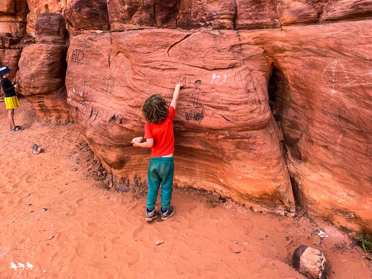 Wadi-Rum-Höhlenzeichnungen